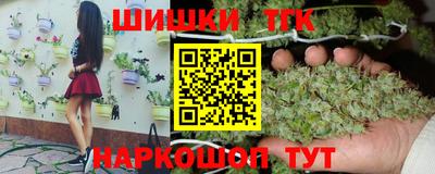 Альфа ПВП Канаш