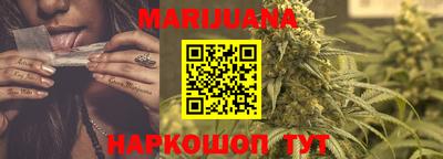 мет Кандалакша