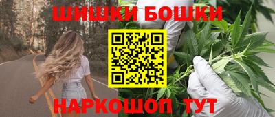 мет Кандалакша