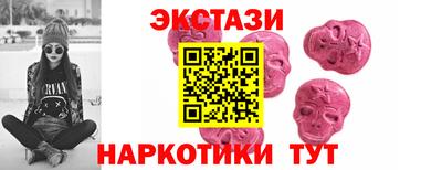 мет Кандалакша