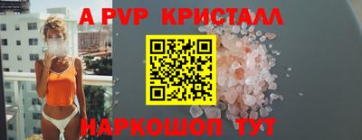 экстази Камышлов
