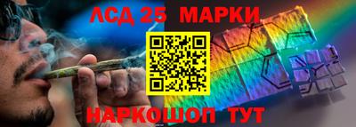 мет Кандалакша