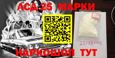 мет Кандалакша
