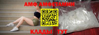 экстази Камышлов