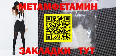 Альфа ПВП Канаш