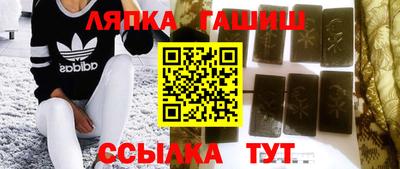 Альфа ПВП Канаш