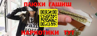 экстази Камышлов