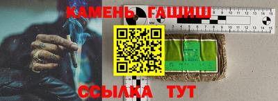 тгк Бузулук