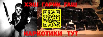 мет Кандалакша