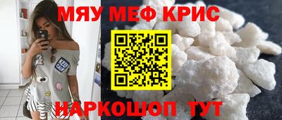 Альфа ПВП Канаш