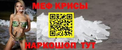 экстази Камышлов