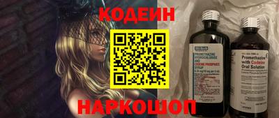 Альфа ПВП Канаш