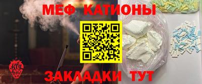 экстази Камышлов