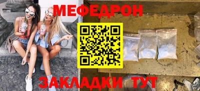Альфа ПВП Канаш