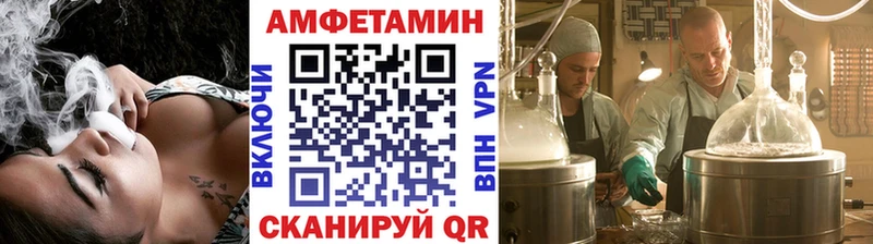 где можно купить наркотик  Нефтекамск  Первитин пудра 