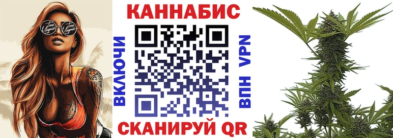даркнет сайт  Нефтекамск  МЕГА как зайти  Канабис индика 