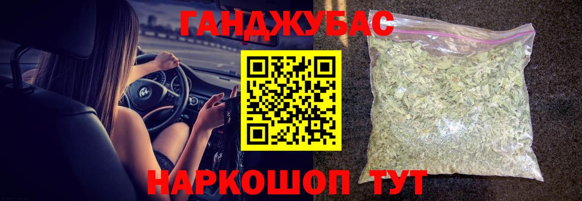 Конопля LSD WEED  Конопля SATIVA & INDICA  Нефтекамск  Марихуана AK-47 